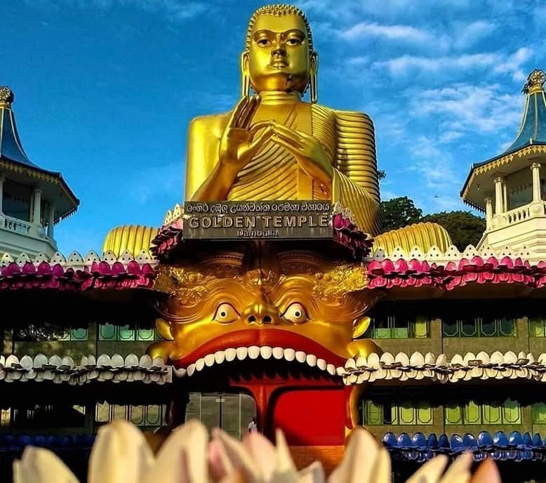 Dambulla